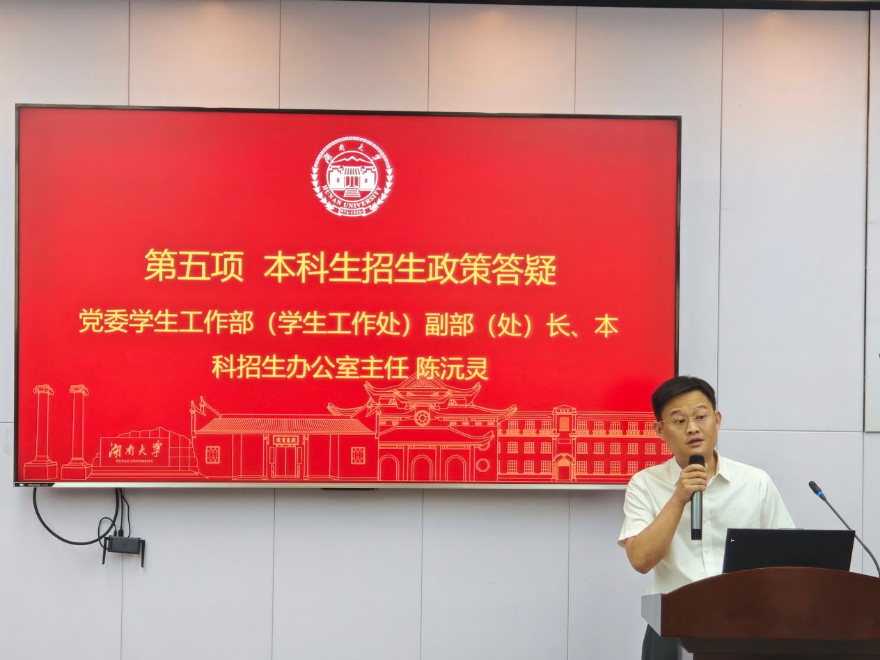 玩偶姐姐