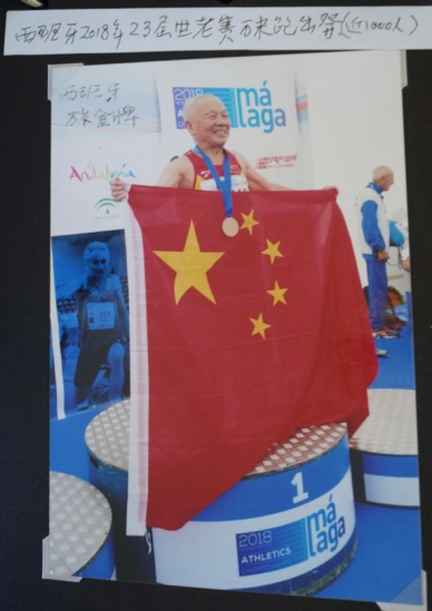 玩偶姐姐