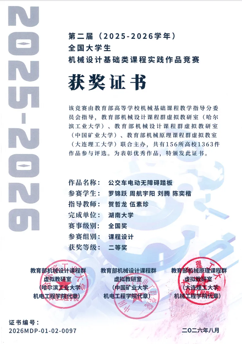 玩偶姐姐
