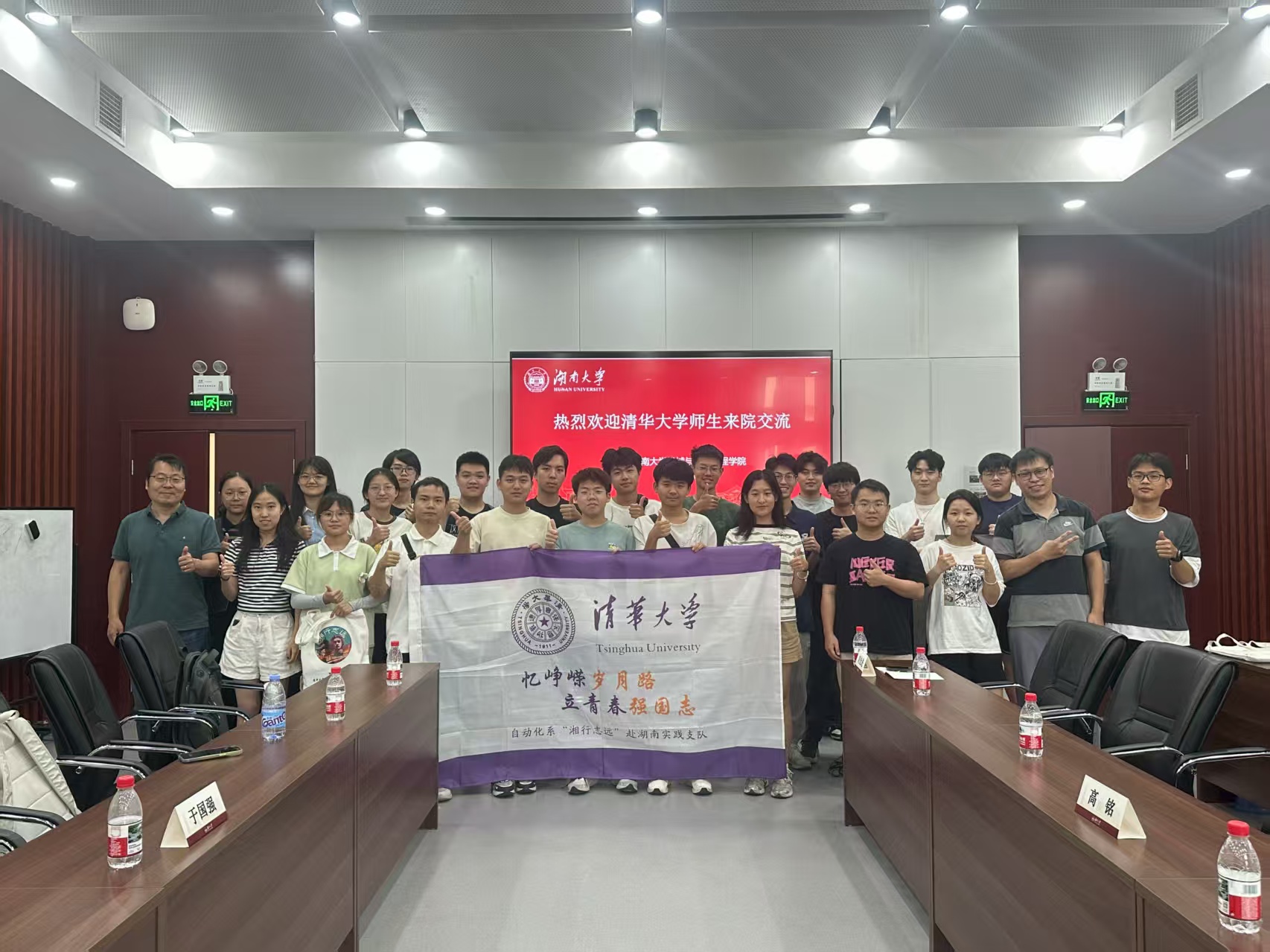 84ebc86bf7609ee67abf6477c2fed75