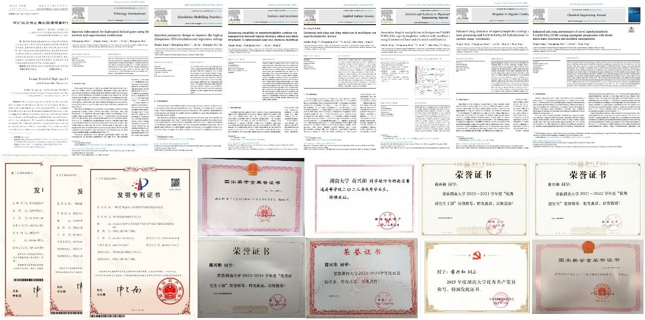 玩偶姐姐