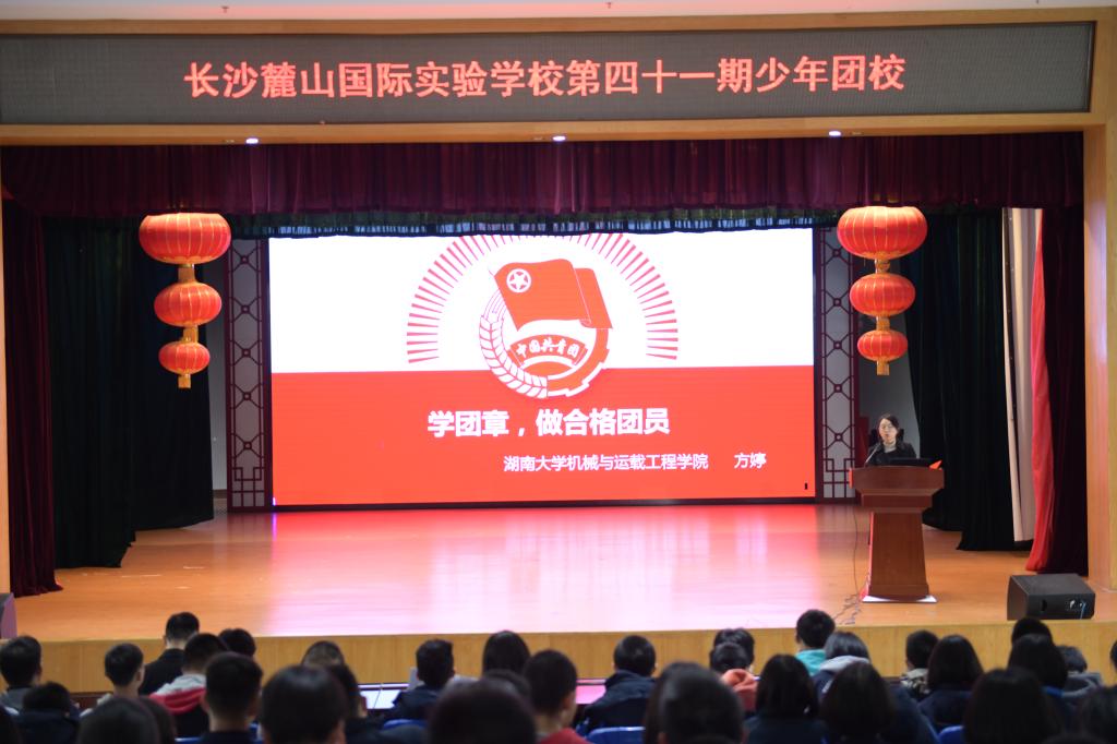 b196eaa432107062c1d3fd992c24327